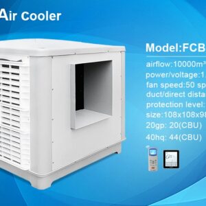 Air Cooler FCB18-IQ